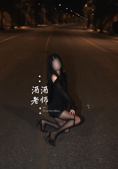 人蛇大战4电影完整免费观看