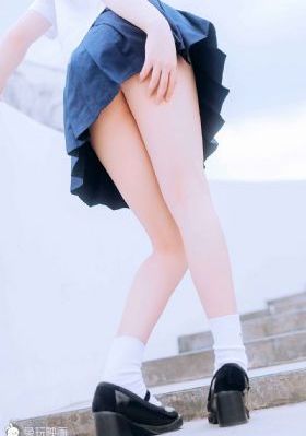 老公的家教