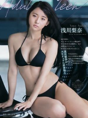 纸钞屋柏林