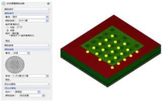 Moldex3D模流分析之底部填胶模组