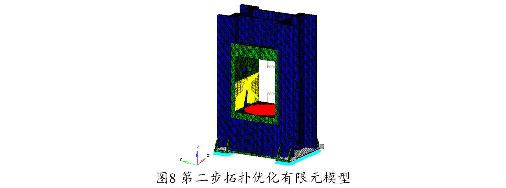 Optistruct软件材料结构拓扑优化设计工具培训