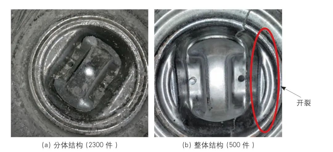 商用车活塞终锻模具分体结构研究的图6