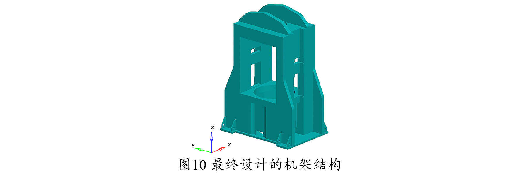 Optistruct机架结构拓扑优化一体化设计方案