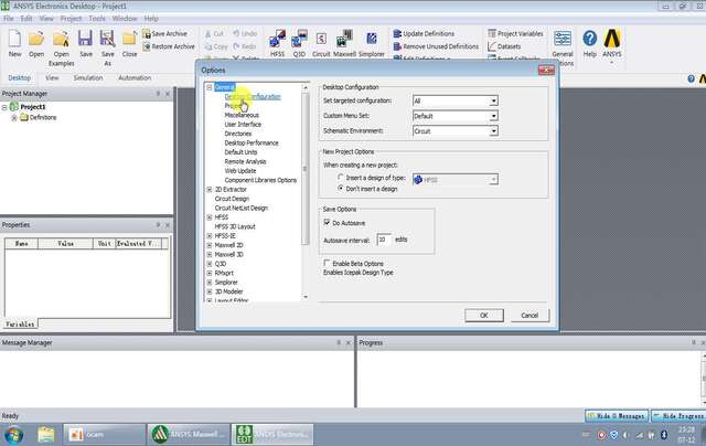 Ansys EM和Ansys Workbench的安装、破解和集成（基于Ansys 19.2）